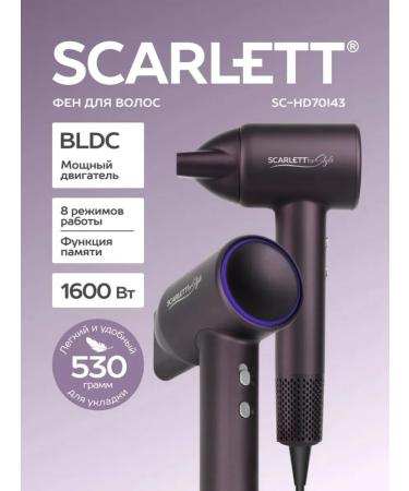 Electric hair hair dryer with fast heating - Buy Online on GoSupps.com