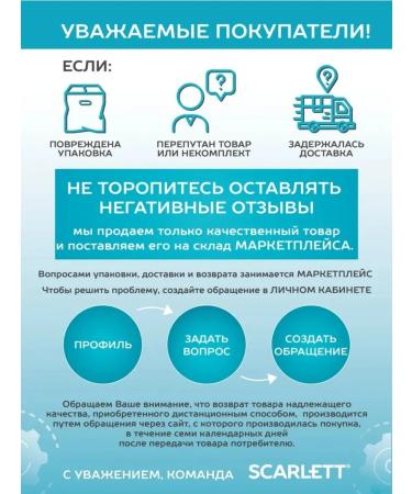 Electric hair hair dryer with fast heating - Buy Online on GoSupps.com