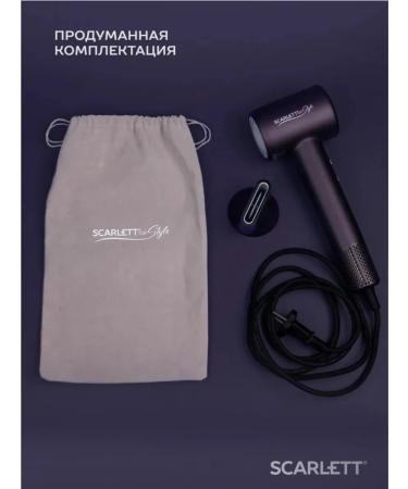 Electric hair hair dryer with fast heating - Buy Online on GoSupps.com