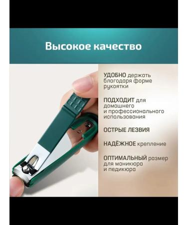 ZWILLING Nippers for nails - Buy Online on GoSupps.com