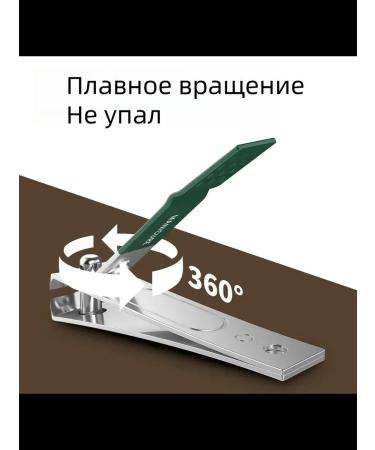 ZWILLING Nippers for nails - Buy Online on GoSupps.com