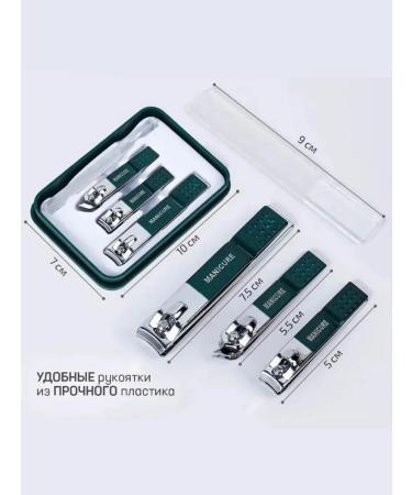 ZWILLING Nippers for nails - Buy Online on GoSupps.com