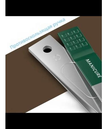 ZWILLING Nippers for nails - Buy Online on GoSupps.com