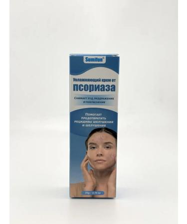 BIBA90 Sumifun moisturizer from psoriasis - Buy Online on GoSupps.com