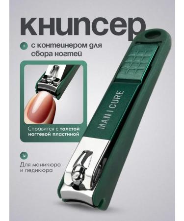 ZWILLING Nail knife pipe - Buy Online on GoSupps.com