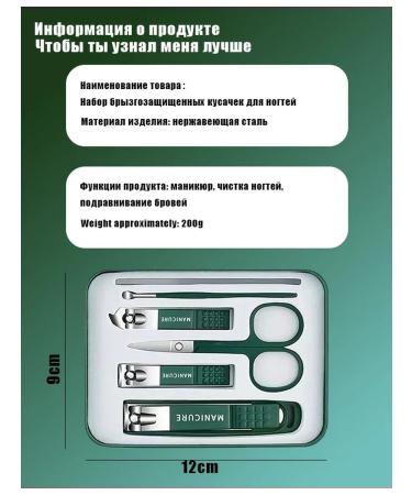 ZWILLING Nail knife pipe - Buy Online on GoSupps.com