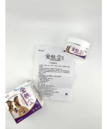 zozo Itching ointment for dogs and cats - Buy Online on GoSupps.com