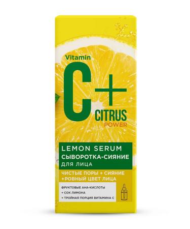 PHYTOCOSMETIC Wheralp-facial face Lemon Serum 30 ml