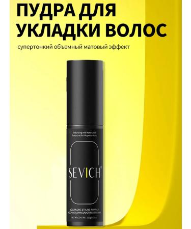 Sevich Powder for hair styling with a basic volume of 10 g - Buy Online on GoSupps.com