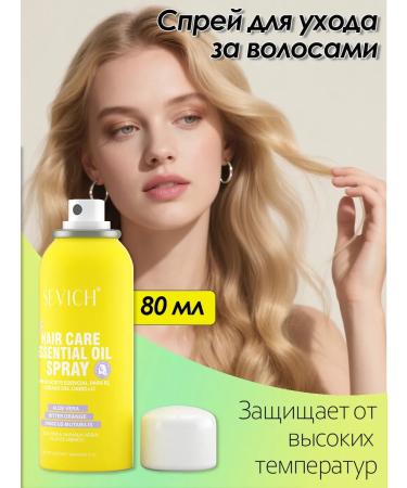 Sevich Hair oil indelible restorative