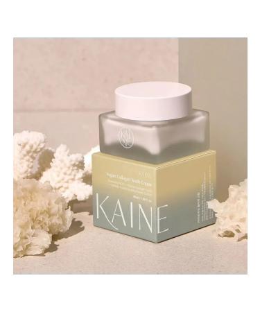 Kaine Moisturizer with collagen and Tremell