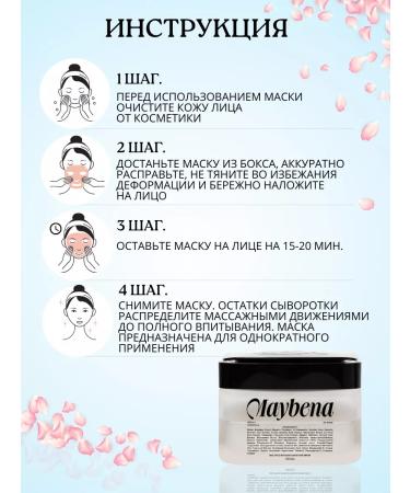 MAYBENA Fabric face masks in boxing 30 pcs - Buy Online on GoSupps.com