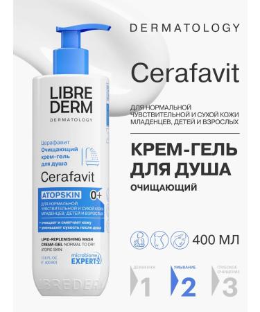 LIBREDERM Shower gel with dry skin Cerafet from 0+ 400 ml