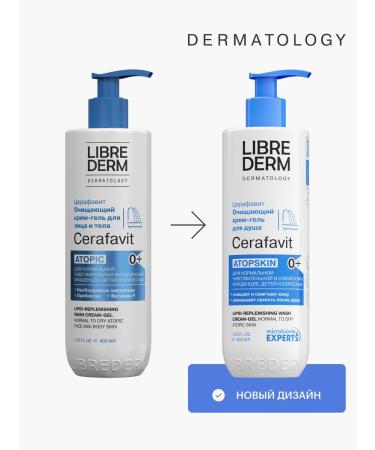 LIBREDERM Shower gel with dry skin Cerafet from 0+ 400 ml - Buy Online on GoSupps.com