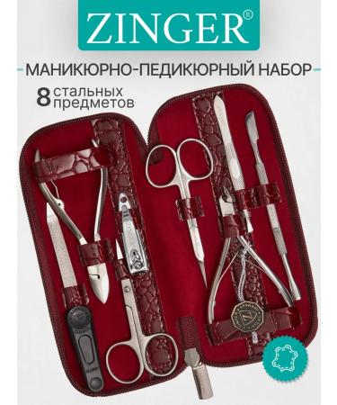 ZINGER Manicure set for nails road 8 items