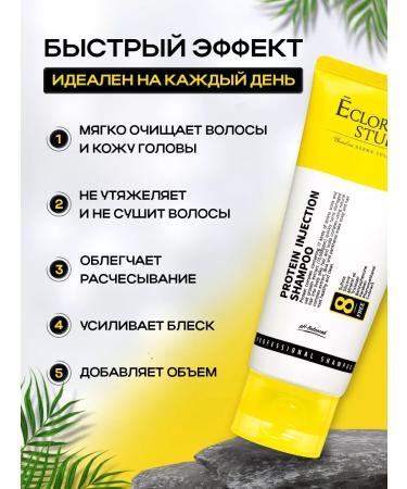 eclore studio Strengthening protein hair shampoo 100 ml - Buy Online on GoSupps.com