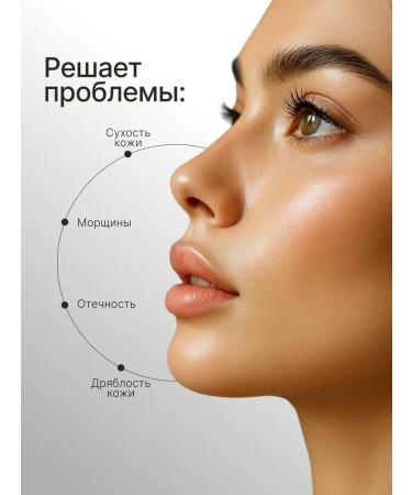 OIL'I Massage oil for the face moisturizing natural - Buy Online on GoSupps.com