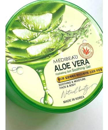 JUNO Cosmetic Universal Aloe Vera Gel 92 % 300 ml Juno