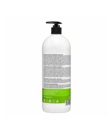 Frezy Grand Delicate Delicate's PH 5.5 1000 ml air conditioning - Buy Online on GoSupps.com