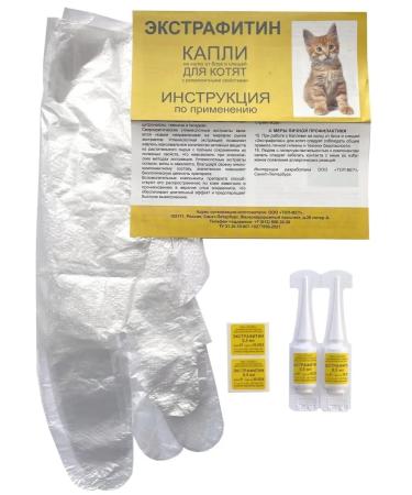 TOPVET Drops from fleas for cats (kittens) "Extrafitin" 2x0.5 ml - Buy Online on GoSupps.com