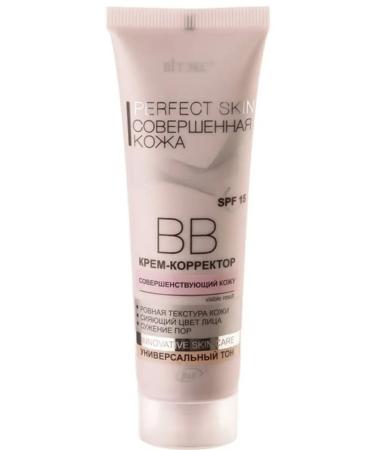 Vitex Perfect Skin perfect leather VB cream-corrector 50 ml