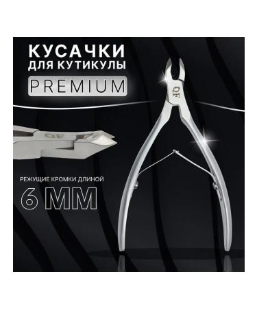 Manicure cuticle nippers double spring.