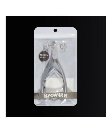 Manicure cuticle nippers double spring. - Buy Online on GoSupps.com