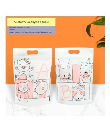 Back for sweets inflatable circle - Buy Online on GoSupps.com