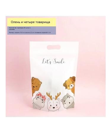 Back for sweets inflatable circle - Buy Online on GoSupps.com