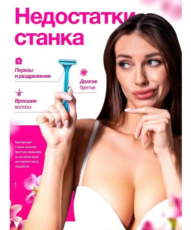 Kelite trimmer Women's TG-518 - Buy Online on GoSupps.com