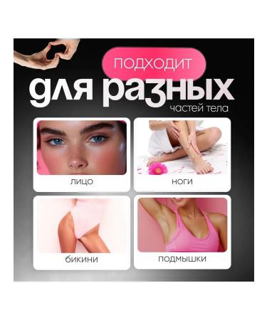 Wushang trimmer Women's X-Woman Week_9890 - Buy Online on GoSupps.com