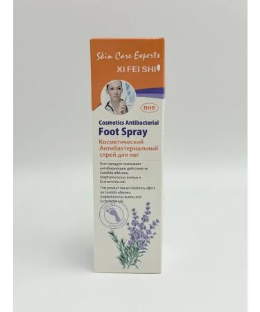 Ananaska Antibacterial lavender leg spray - Buy Online on GoSupps.com