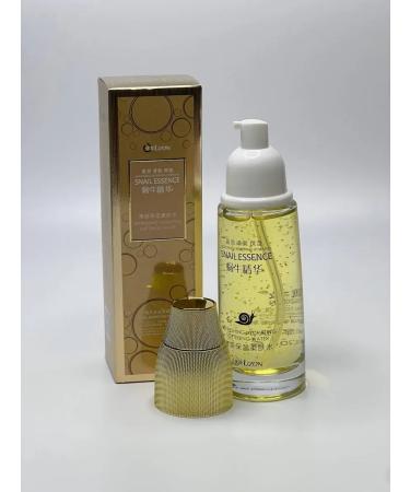 Ananaska Moisturizing whey of face with mucin snail - Buy Online on GoSupps.com