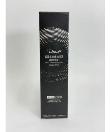Ananaska Light moisturizing makeup - Buy Online on GoSupps.com