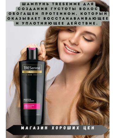 TRESemme Hair shampoo with protein 6pcs 400ml - Buy Online on GoSupps.com