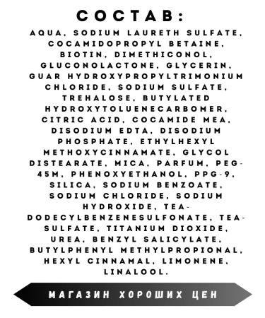 TRESemme Hair shampoo with protein 6pcs 400ml - Buy Online on GoSupps.com