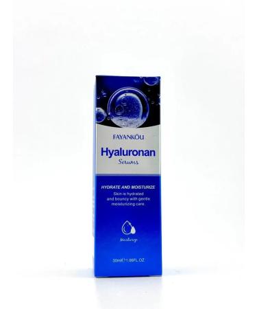 ZRN Hyaluronic acid serum - Buy Online on GoSupps.com