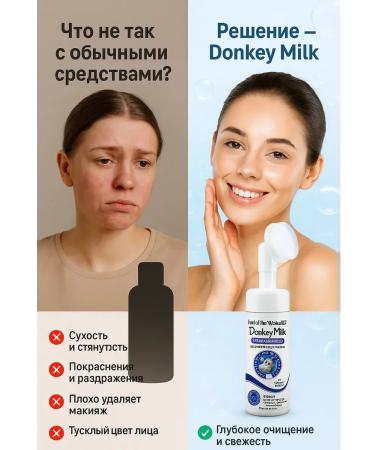 ZRN Whitening foam for washing - Buy Online on GoSupps.com