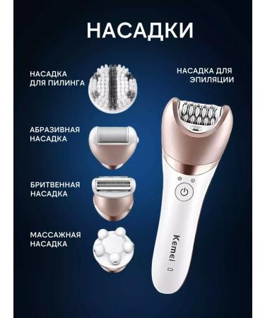 Philips Trimmer for bikini - Buy Online on GoSupps.com