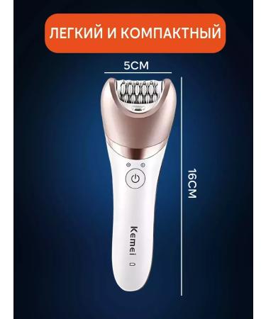 Philips Trimmer for bikini - Buy Online on GoSupps.com