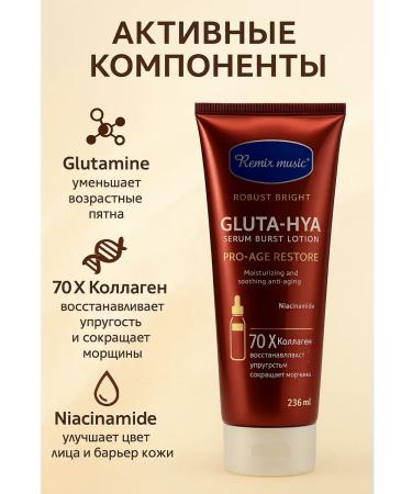 OKEN Anti-aging care moisturizing cream against wrinkles and pigmentation - Buy Online on GoSupps.com