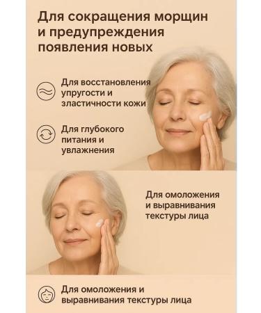 phase212 Retinol cream for face - Buy Online on GoSupps.com