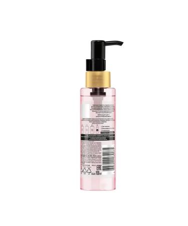 TRESemm Bondplex hair herald smoothness and shine 100ml - Buy Online on GoSupps.com