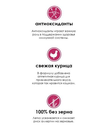 1st Choice Wet feed sterilized cats chicken sardins 85 g 12 pcs - Buy Online on GoSupps.com