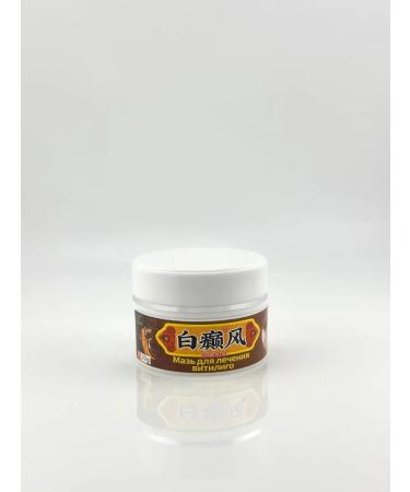 Warehouse A Vitiligo cream on the face for hands China - Buy Online on GoSupps.com