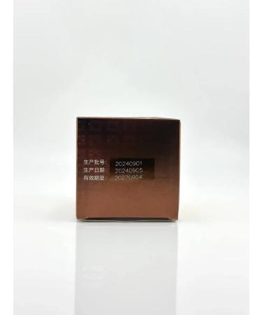 Warehouse A Vitiligo cream on the face for hands China - Buy Online on GoSupps.com