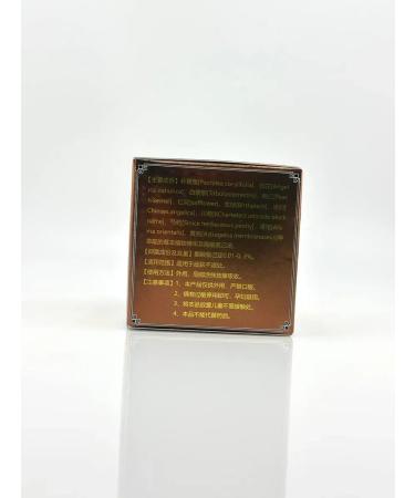 Warehouse A Vitiligo cream on the face for hands China - Buy Online on GoSupps.com