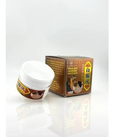 Warehouse A Vitiligo cream on the face for hands China - Buy Online on GoSupps.com
