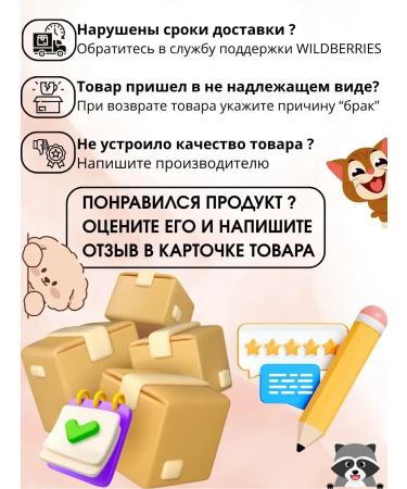 WHILE TOBALITS FROM DON - Buy Online on GoSupps.com