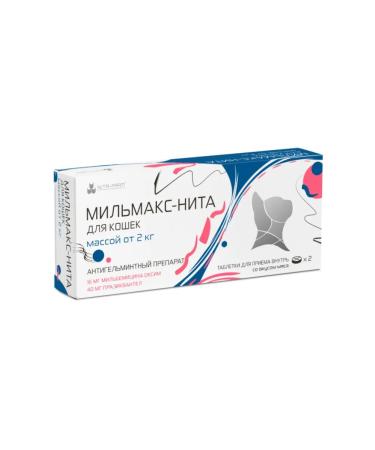 NitaFarm Milmax Nita for cats weighing more than 2 kg 2 tab